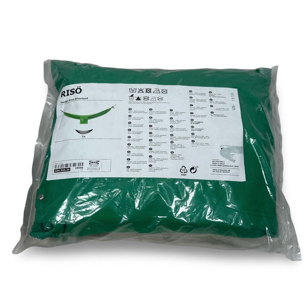 IKEA RISO Green Outdoor Hammock Anna Efverlund 104.323.34 New in Package